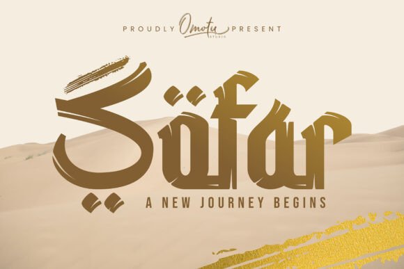 Download Sofar - Premium Resources
